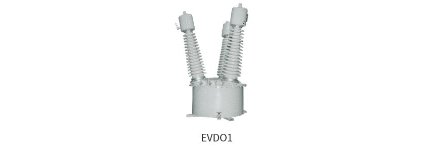 Oil-Immersed Type Earthed Voltage Transformer