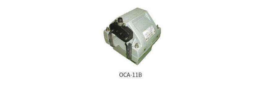 Molding Type Instrument Transformer for Outdoor Use