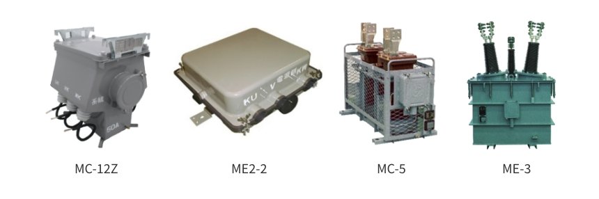 Molding Type Voltage Transformer for Power Supply/Demand (VCT)