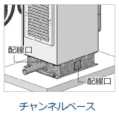 チャンネルベース