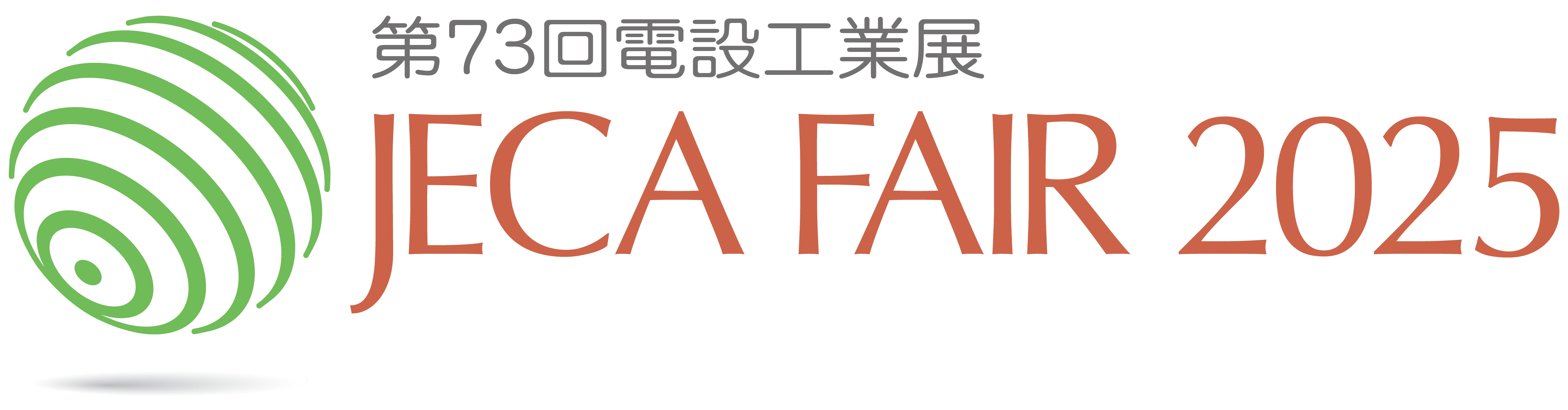 JECA FAIR 2025