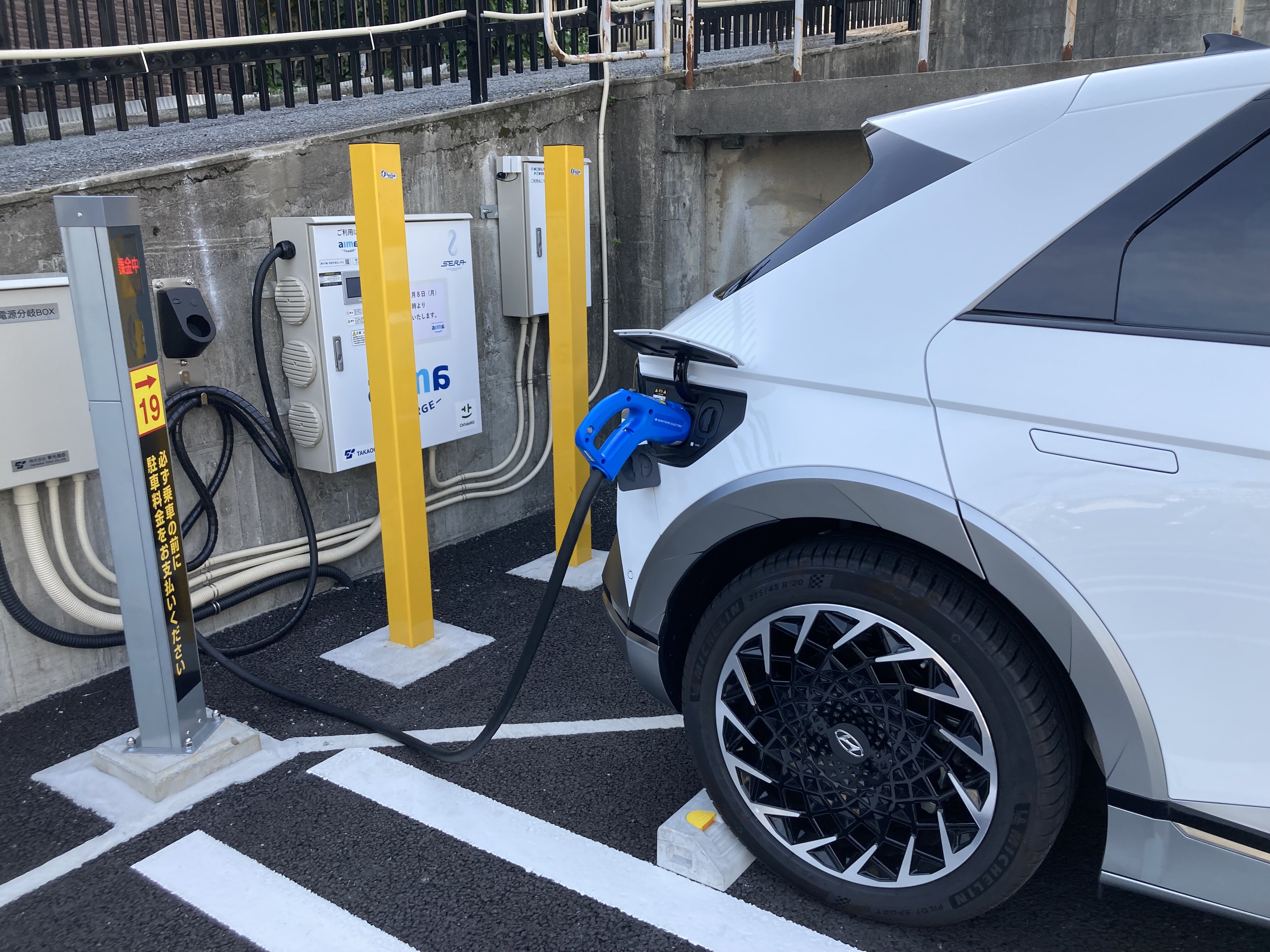 EV_Charging.jpg