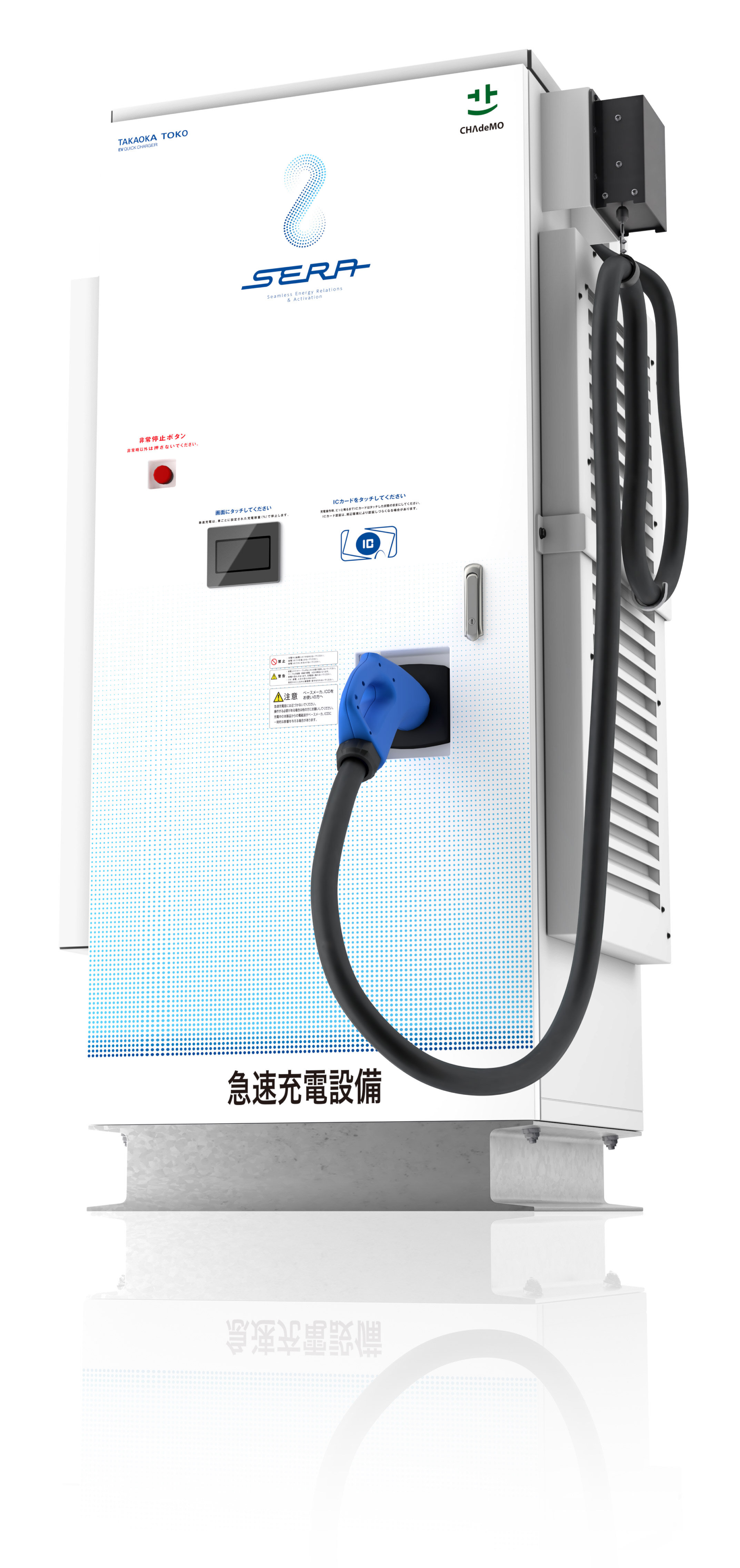 150kW「HFR1-150B12」