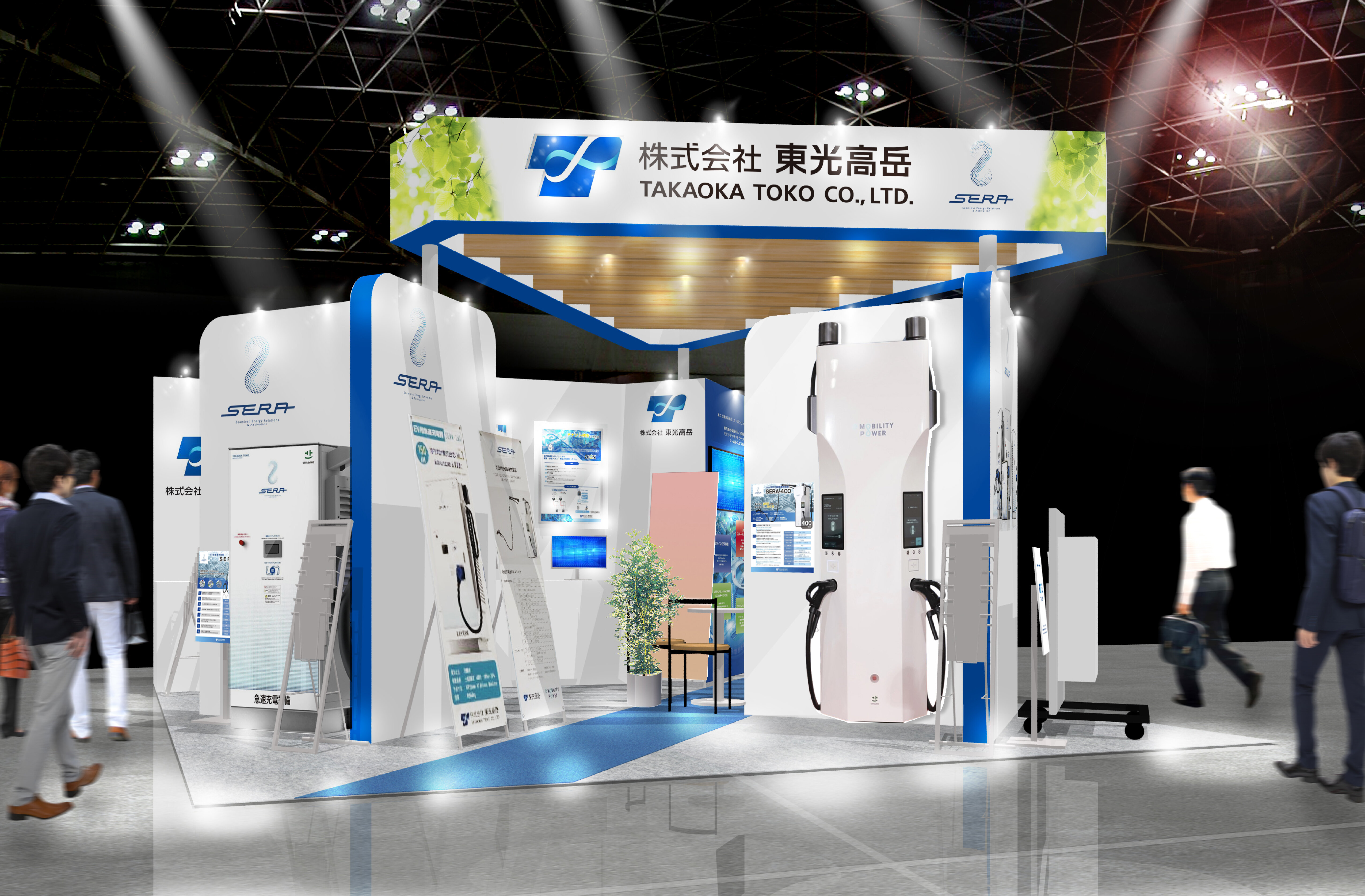 ENEX2026_booth.jpg