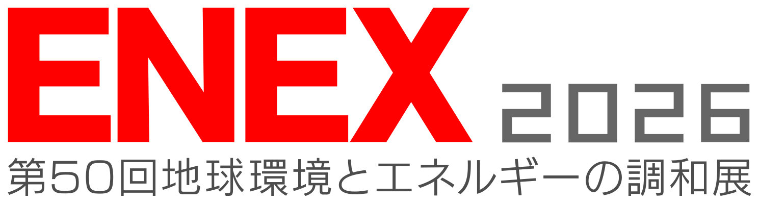 ENEX2025_logo.jpg
