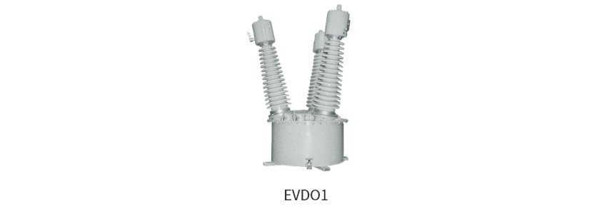 油入形接地形計器用変圧器（EVT）